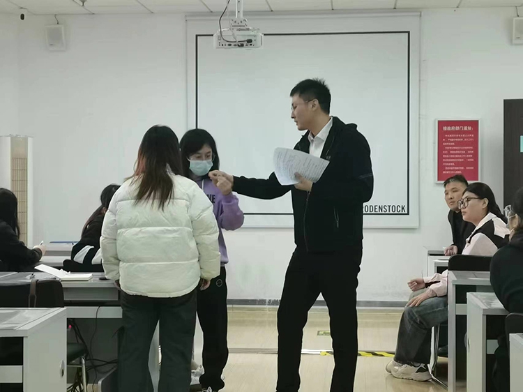 实操考试
