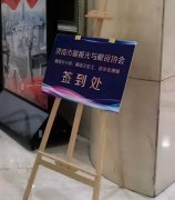 健康管理师怎么判断真假？健康管理师好考吗？健康管理师怎么报名